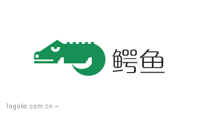 鳄鱼logo设计