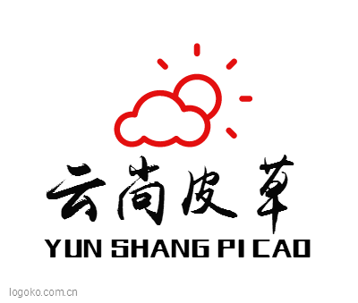 云尚皮草logo设计