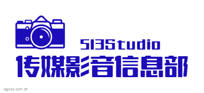 传媒影音信息部logo设计
