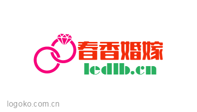 春香婚嫁logo设计
