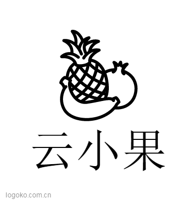 云小果logo设计