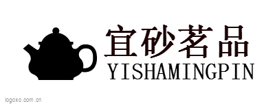 宜砂茗品logo设计