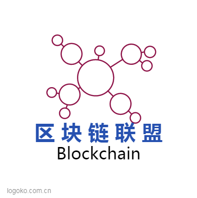 区 块 链 联 盟logo设计