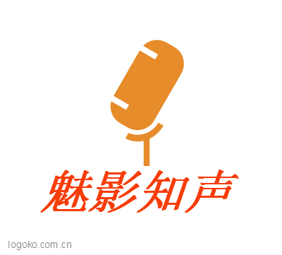 魅影知声logo设计