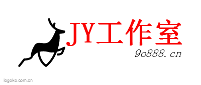 JY工作室logo设计