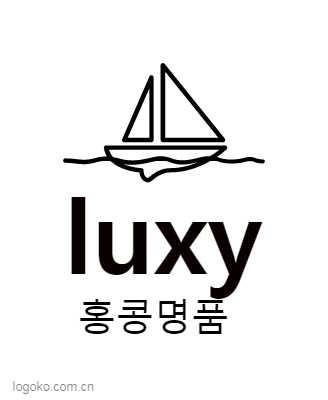 luxylogo设计