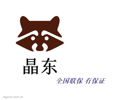 晶东logo设计