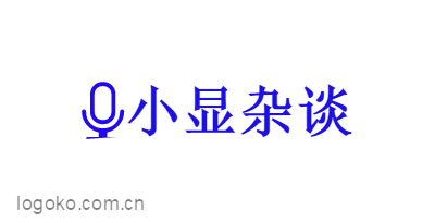 小显杂谈logo设计