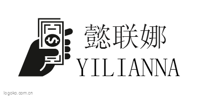 懿联娜logo设计