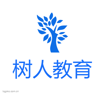 树人教育logo设计