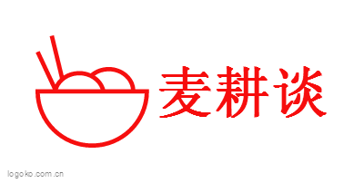 麦耕谈logo设计