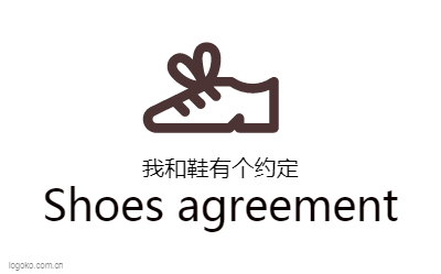 Shoes agreementlogo设计