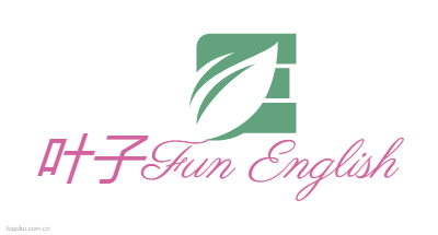 叶子Fun Englishlogo设计