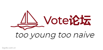 Vote论坛logo设计