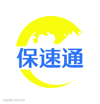 保速通logo设计