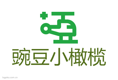 豌豆小橄榄logo设计