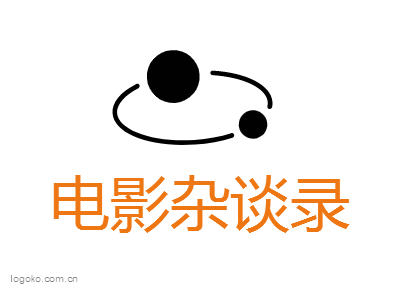 电影杂谈录logo设计