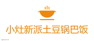 小灶新派土豆锅巴饭logo设计