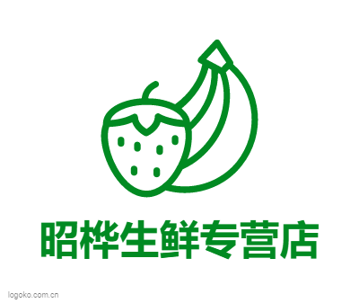 昭桦生鲜专营店logo设计