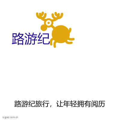 路游纪logo设计