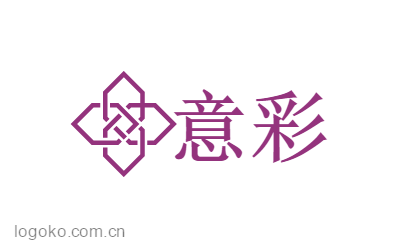 意彩logo设计