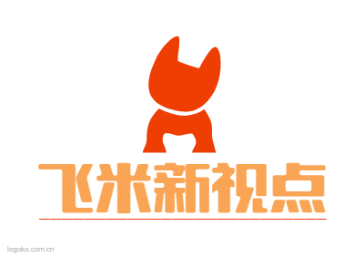 飞米新视点logo设计