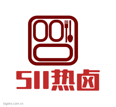 511热卤logo设计