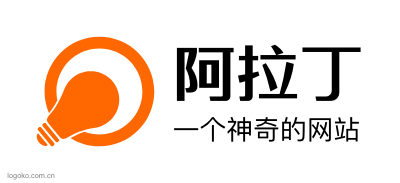 阿拉丁logo设计