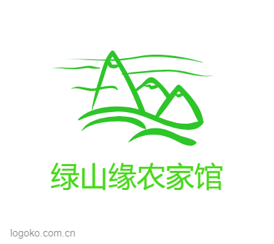 绿山缘农家馆logo设计