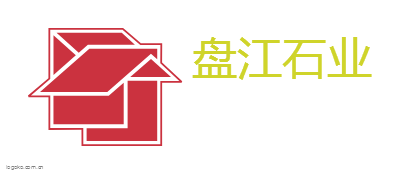 盘江石业logo设计