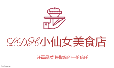 LDH小仙女美食店logo设计