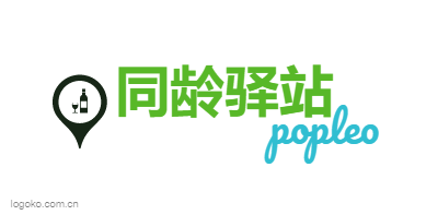 同龄驿站logo设计