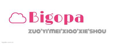 Bigopalogo设计