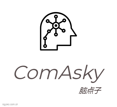 ComAskylogo设计