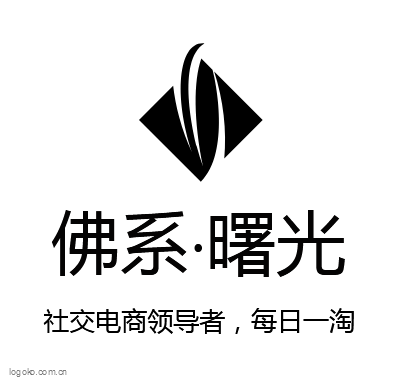 佛系·曙光logo设计