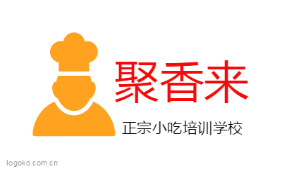 聚香来logo设计