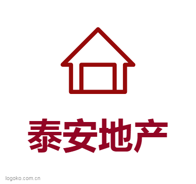 泰安地产logo设计