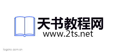 天书教程网logo设计