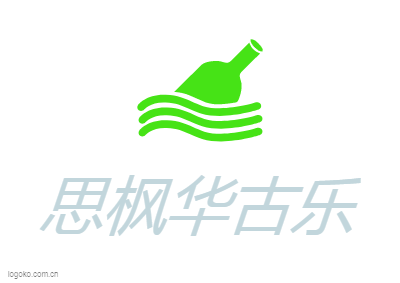 思枫华古乐logo设计