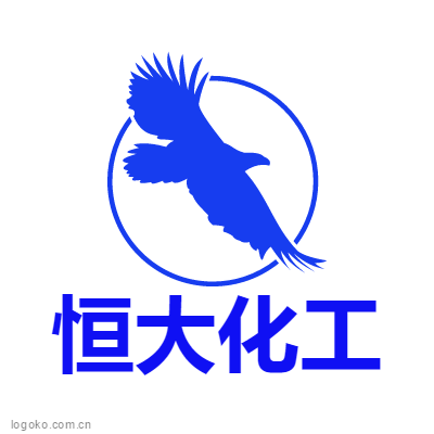 恒大化工logo设计