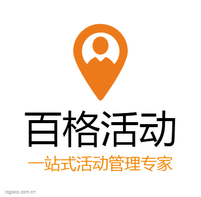 百格活动logo设计