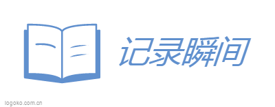 记录瞬间logo设计