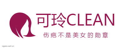 可玲CLEANlogo设计