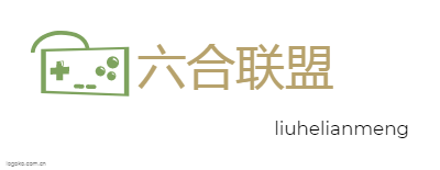 六合联盟logo设计