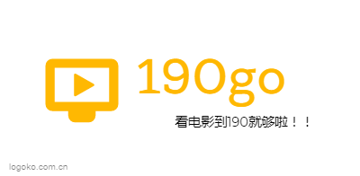 190gologo设计