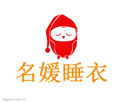logo名称:名媛睡衣