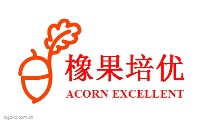 橡果培优logo设计