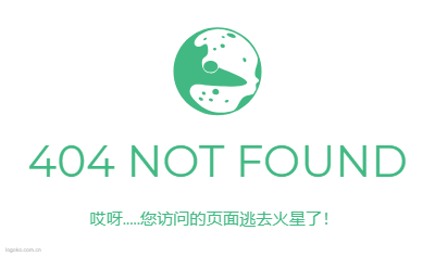 404 NOT FOUNDlogo设计