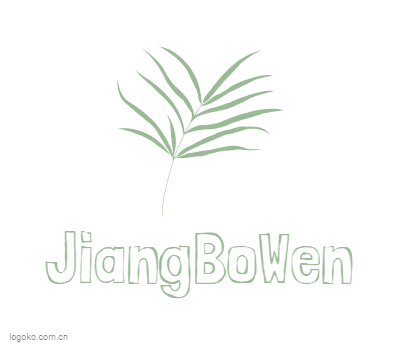 JiangBoWenlogo设计