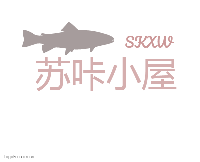 苏咔小屋logo设计